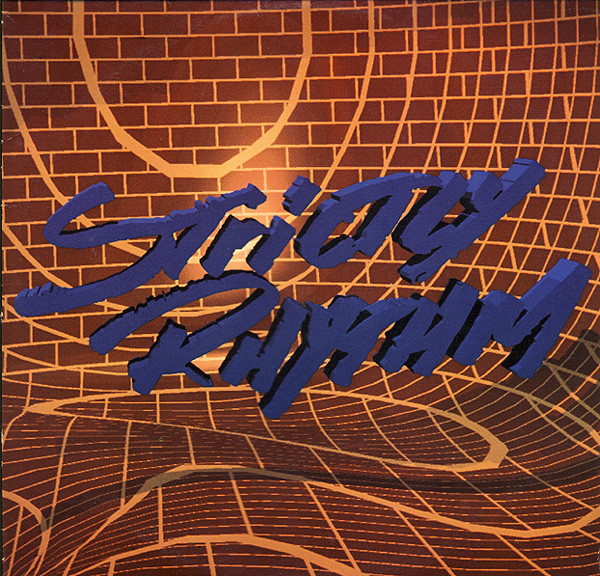 Various - This Is Strictly Rhythm (2x12