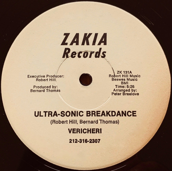 Vericheri* - Ultra-Sonic Breakdance / Cancer Sign Break-Boogie (12")