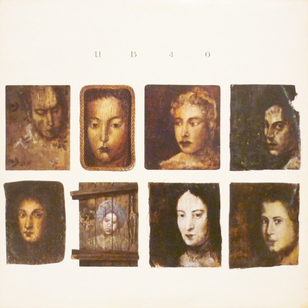 UB40 - UB40 (LP, Album, B =)_2667518124