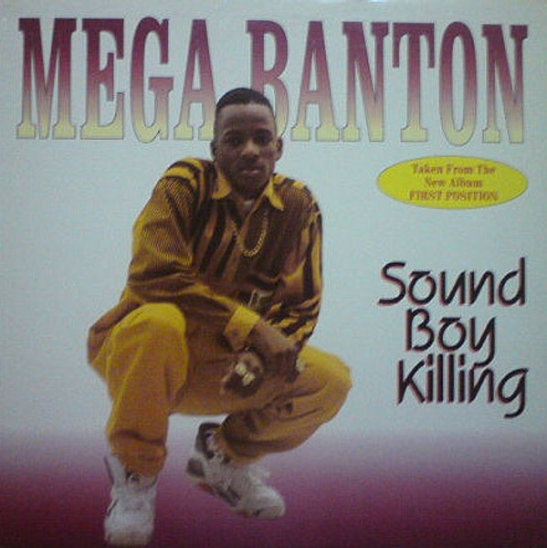 Mega Banton - Sound Boy Killing (12")