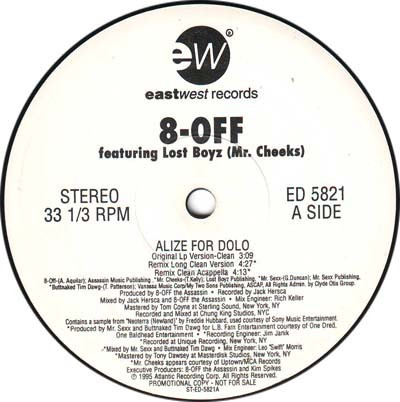 8-Off - Alize For Dolo (12", Promo)