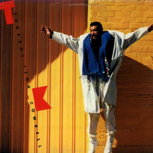 Takeshi Itoh - Cowbell (12")