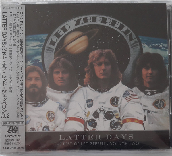 Led Zeppelin - Latter Days: The Best Of Led Zeppelin Volume Two (CD, Comp, Enh)