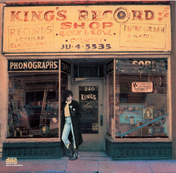 Rosanne Cash - King's Record Shop (CD, Album, RP)
