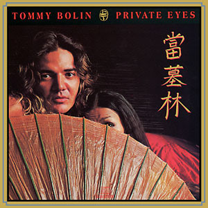 Tommy Bolin - Private Eyes (LP, Album, Pit)