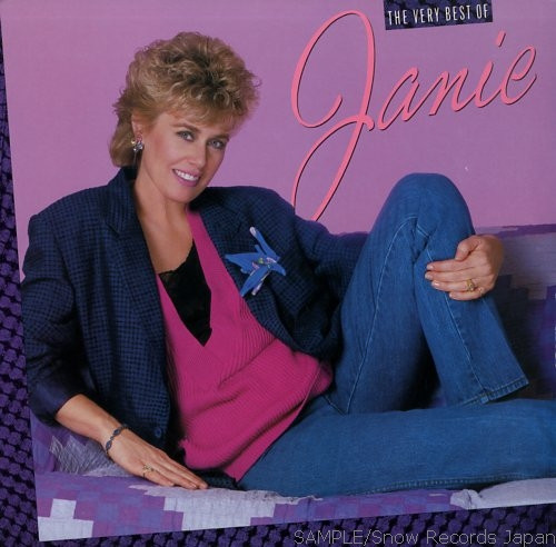 Janie Fricke - The Very Best Of Janie (LP, Comp)
