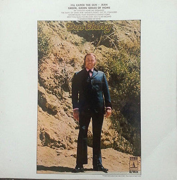 Don Cherry (2) - Don Cherry (LP)