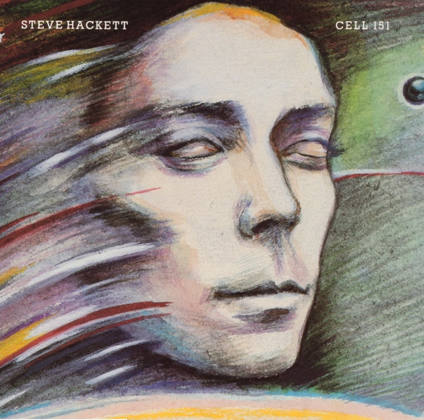 Steve Hackett - Cell 151 (12", EP)