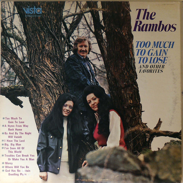 The Rambos - Too Much To Gain To Lose (LP)