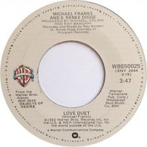 Michael Franks And S. Renee Diggs* - Love Duet (7")