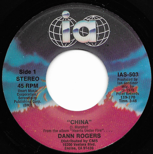 Dann Rogers - China (7")