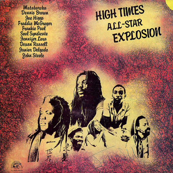 Various - High Times All-Star Explosion (LP, Comp)
