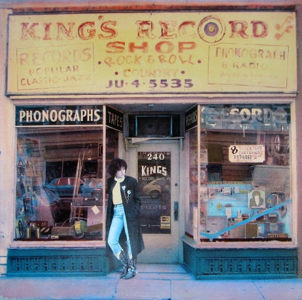 Rosanne Cash - King's Record Shop (LP, Album, Car)
