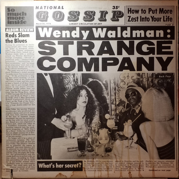 Wendy Waldman - Strange Company (LP, Album, Win)_3958142611