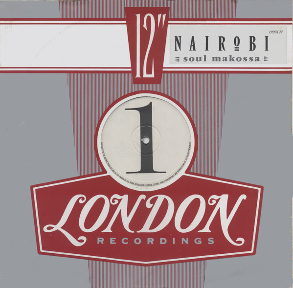 Nairobi - Soul Makossa (12", Promo)