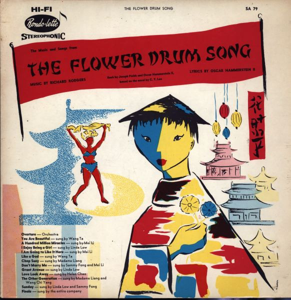 Rodgers & Hammerstein - Flower Drum Song (LP, Album)