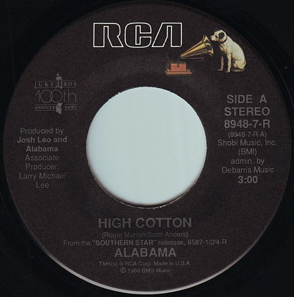 Alabama - High Cotton (7", Single)
