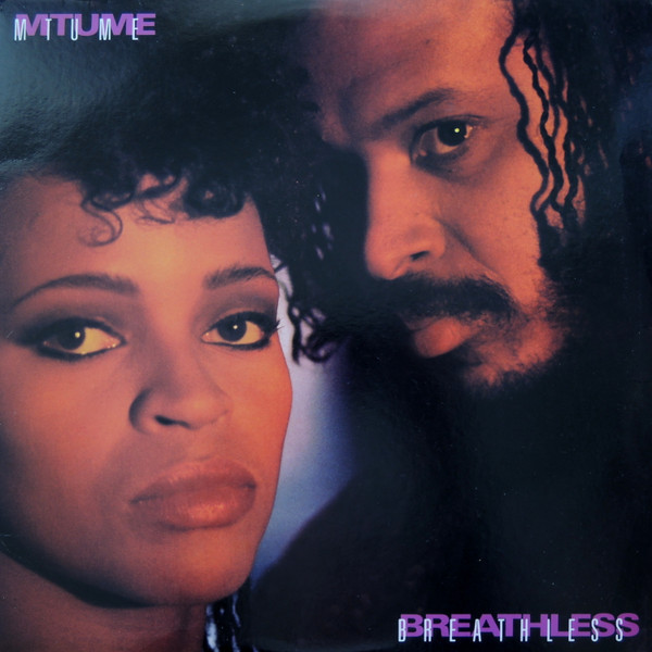 Mtume - Breathless (12", Pit)