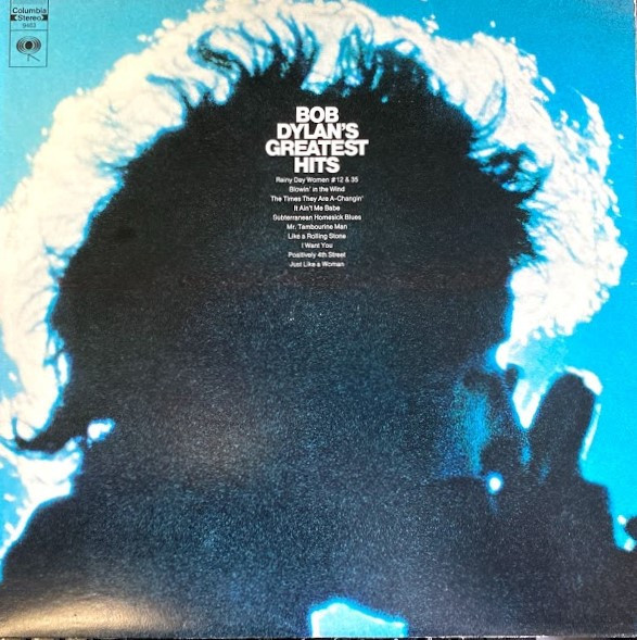 Bob Dylan - Bob Dylan's Greatest Hits (LP, Comp, RE, Pit)_4384544037