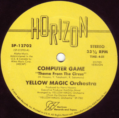 行列のできるレビュー商品、集めました。高評価アイテム Magic Yellow Orchestra (12 Game Computer - その他