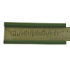 GlueSticksDirect  Forest Green Colored Glue Stick mini X 4" 24 Sticks 