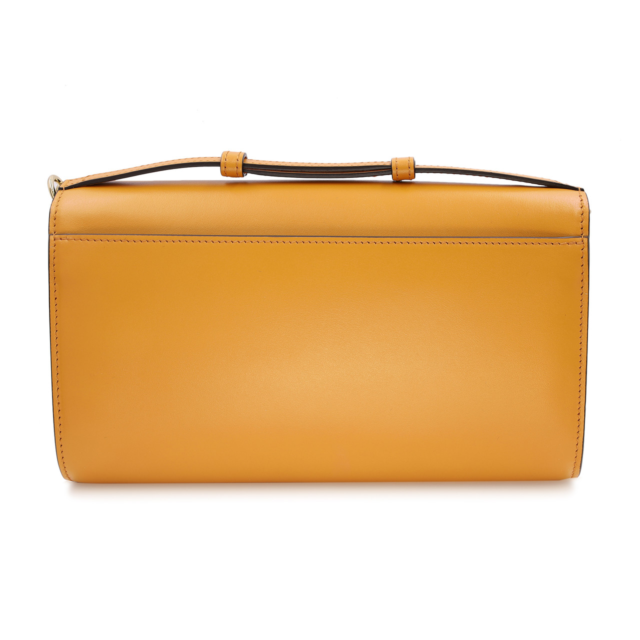 Gucci Zumi Smooth Leather Top Handle Mustard Yellow Small Shoulder