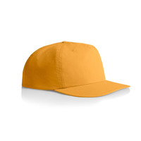 A yellow cap with a curved brim and a structured crown, featuring a logo on the front.