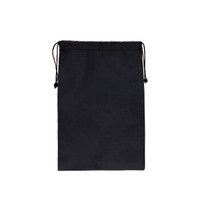 A black drawstring bag with a simple design and adjustable ties at the top.
