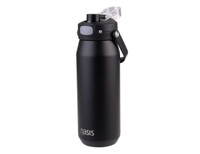 A drink bottle in matte black with a quick-release lid and a carry handle. It features a logo on the front.