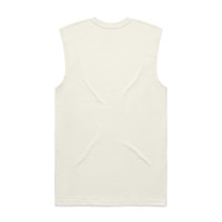 A sleeveless cream tank top with a simple design and no visible logos.