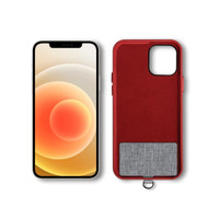 A red eco-friendly phone strap with a grey fabric wallet section, displayed alongside a smartphone.