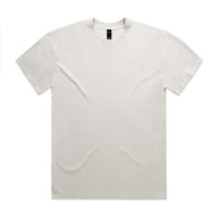 A plain light grey t-shirt with short sleeves and a crew neck. It features a logo on the label.