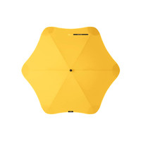 A yellow umbrella with a star-shaped canopy and a central pole. It has a logo on its surface.