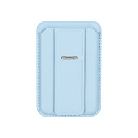 A light blue PU magnetic card holder with a phone stand, featuring a sleek design and a metal clasp.
