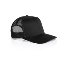 A black mesh trucker cap featuring a solid front panel and a breathable mesh back. It has a branded logo.