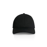 A black cap with a curved brim and adjustable strap at the back, featuring a logo.
