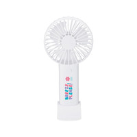A white portable fan with a decorative logo on the handle, featuring a flower design and playful text.
