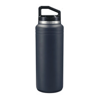A drink bottle in dark grey featuring a black lid and a handle, designed for beverage storage.