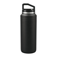 A drink bottle with a sleek black design and a handle, featuring a silver band near the top.