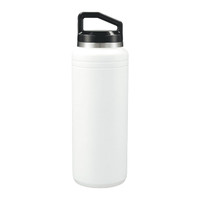 A drink bottle featuring a white exterior and a black lid, designed for drinkware use. It includes a logo on the body.