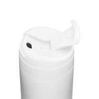A white reusable coffee cup with a flip-top lid and a sleek design. It features a logo on one side.