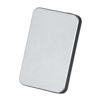 A silver power bank with a sleek design and rounded edges, featuring a branding logo.