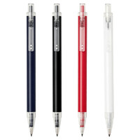 A set of four ballpoint pens in navy, black, red, and white, featuring clear barrels and branding.