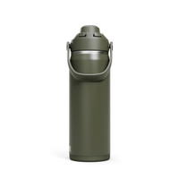 A drink bottle in an olive green colour with a silver cap and a handle, featuring a logo.