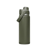 A drink bottle in olive green with a flip lid and a handle, featuring a logo on the surface.