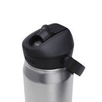 A drink bottle made of stainless steel with a black top and flip straw, featuring a logo.