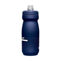 A drink bottle in navy blue with a textured design and a removable spout. It features a logo on the side.