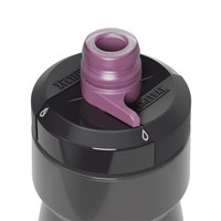 A drink bottle in dark grey with a purple cap and a spout, featuring a logo on the top.