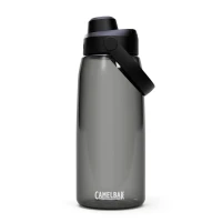 translucent grey water bottle with chug cap and carry handle.