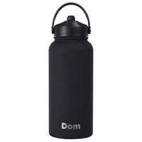A drink bottle in matte black with a rubber-coated finish and a handle on the lid. It features a logo.